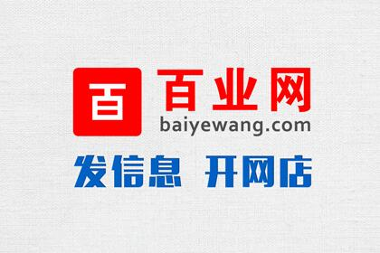 0620_潍坊公务员讲座机构、潍坊事业单位面试